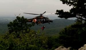 Maryland State Police helicopter hoist rescues hiker on Sugarloaf Mountain -VIDEO