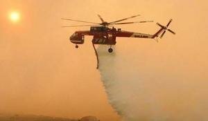 Elicotteri antincendio, dall'US Army un programma per aiutare i piloti