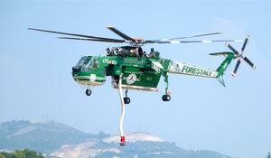 Antincendio Boschivo 2017: la flotta aerea dello Stato