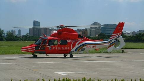 Airbus Helicopters sigla il primo contratto 