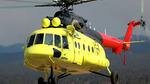 UTair rinvia la consegna degli elicotteri H175 e Mi-171