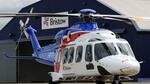 Finmeccanica, AW189 e Bristow: a che punto � il programma SAR