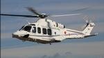 HH-139A, 4 cose da sapere sull'elicottero del Presidente del Consiglio