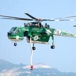 Antincendio Boschivo 2017: la flotta aerea dello Stato