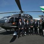 ILA Berlin Air Show 2014, commessa da 25 milioni per Airbus Helicopters